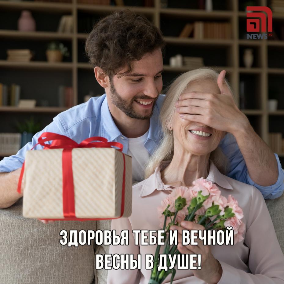Трогательные открытки ко Дню матери