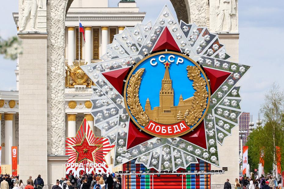 Оформление Москвы ко Дню Победы