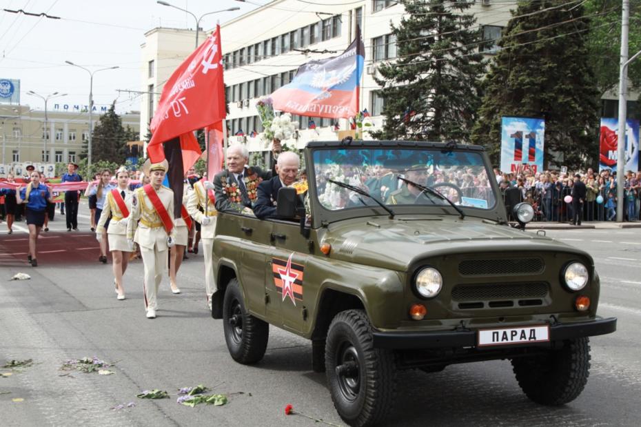 Празднование Дня Победы в Донбассе