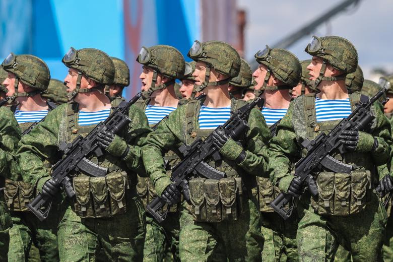 ВС РФ