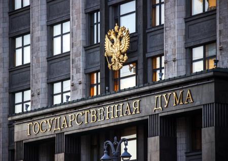 В Госдуме придумали новый метод борьбы с аферистами