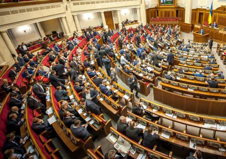 Комитет Рады вынес решение по сделке о недрах с США