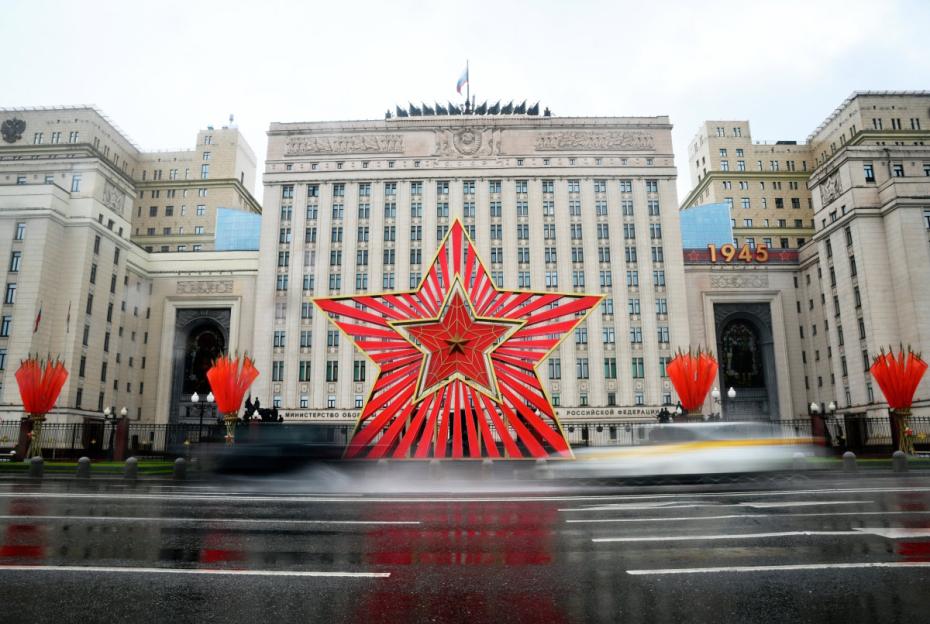 7 мая — какой сегодня праздник отмечают в России и мире