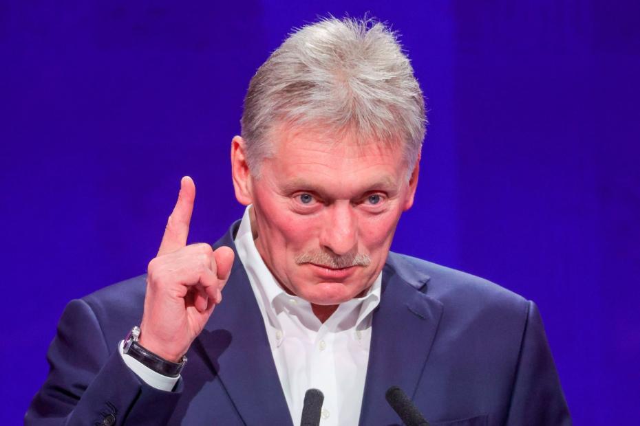 Дмитрий Песков