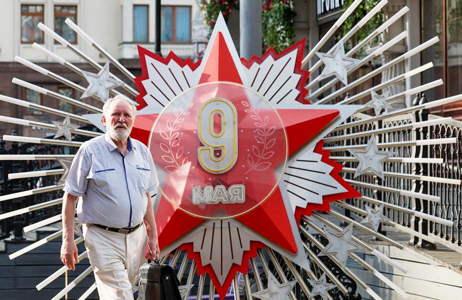 Оформление Москвы ко Дню Победы