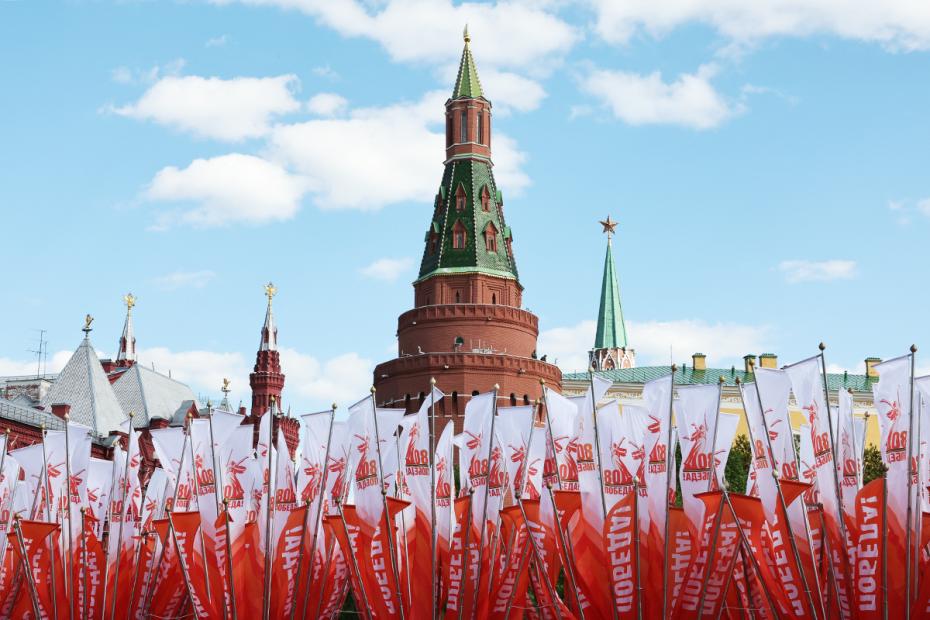 Оформление Москвы ко Дню Победы