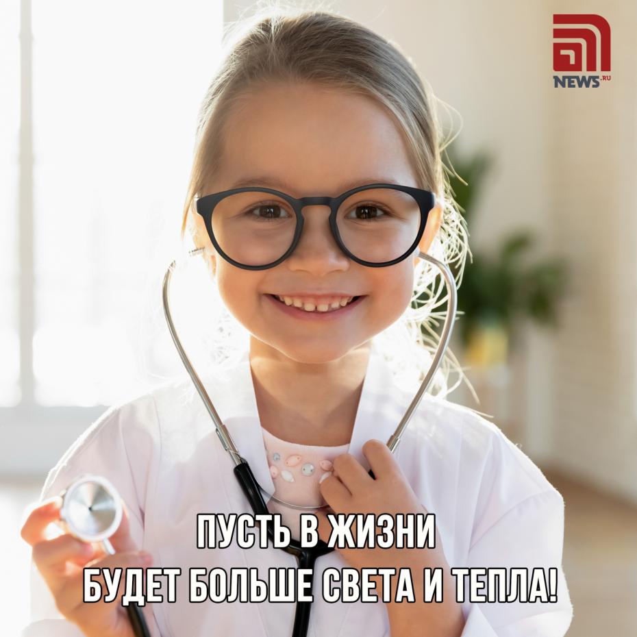 Поздравления с Днем медсестры для близких