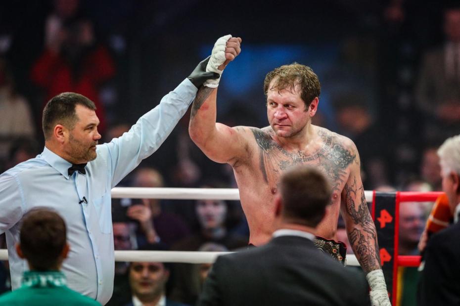 Александр Емельяненко