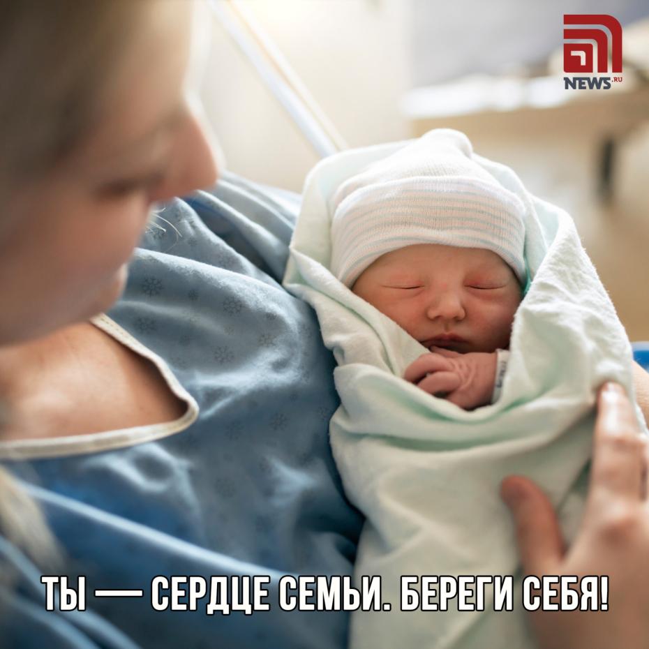 День матери — 2025: красивые открытки к празднику