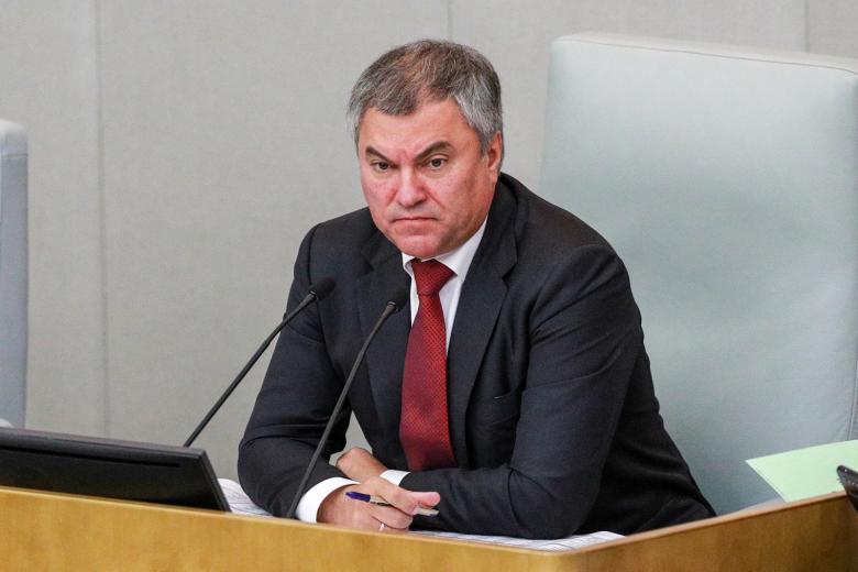 Вячеслав Володин