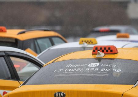 Цены на такси в Москве предложили взять под контроль на майских праздниках