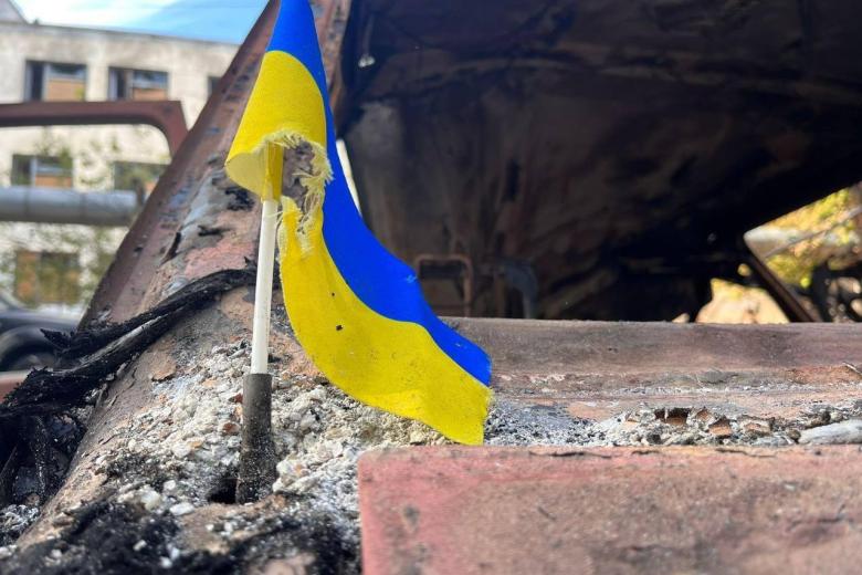 ВС Украины