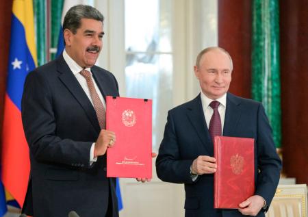 Путин и Мадуро подписали договор о сотрудничестве между странами
