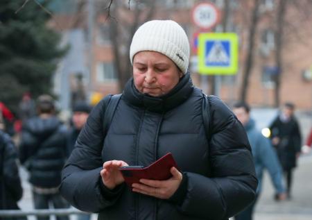 Профессор сообщил, из-за каких комментариев банк заблокирует перевод