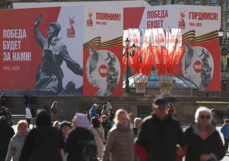 Москвичам рассказали, к какой погоде готовиться в праздничные выходные