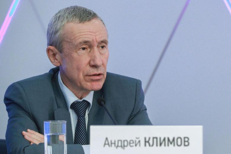 Андрей Климов