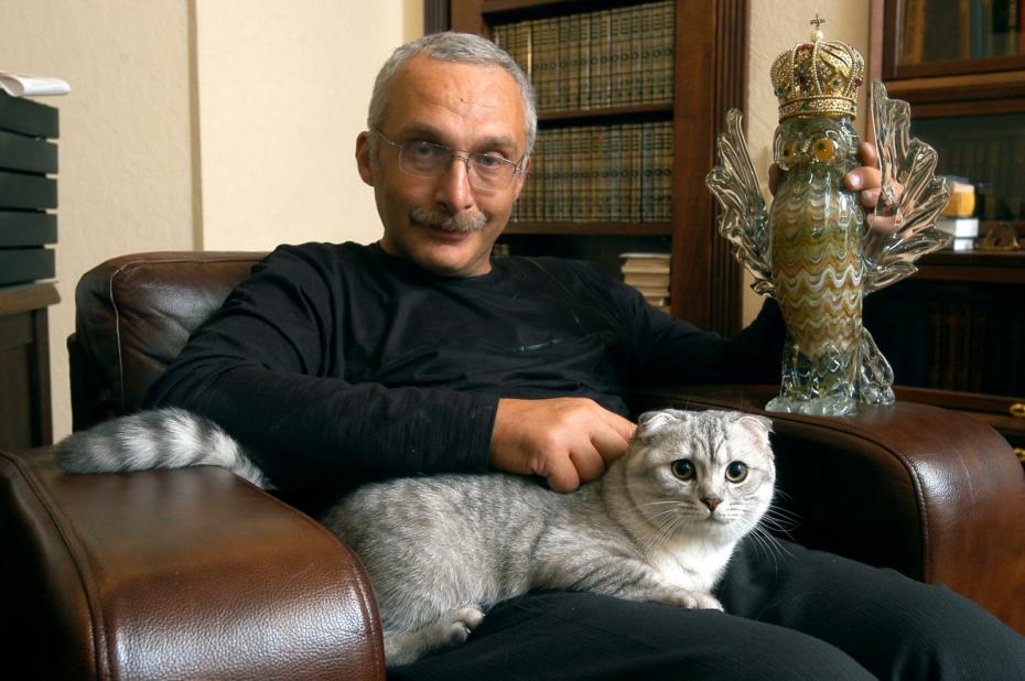 Александр Друзь