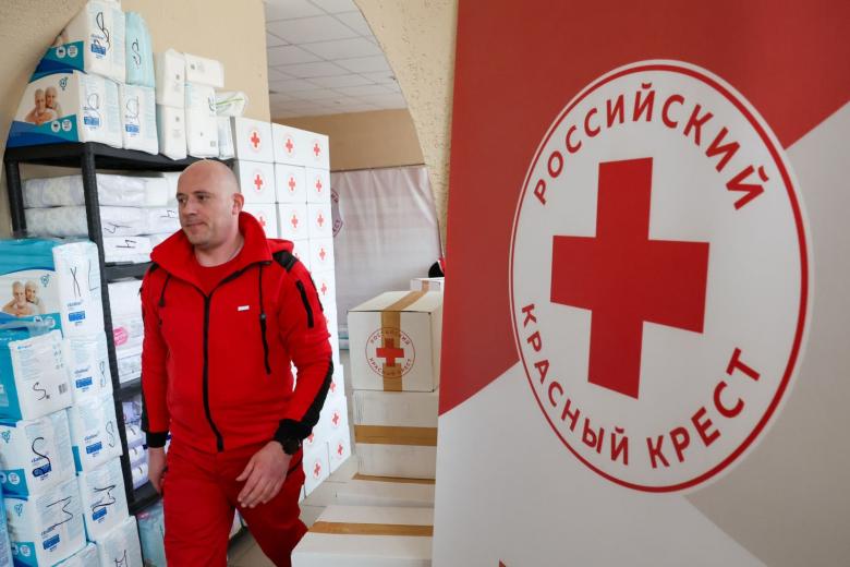 Какой праздник 8 мая 2025 года
