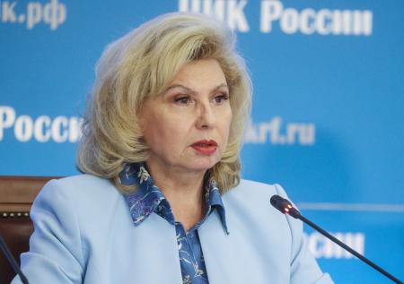 Москалькова назвала условие Киева для обмена жителей Курской области
