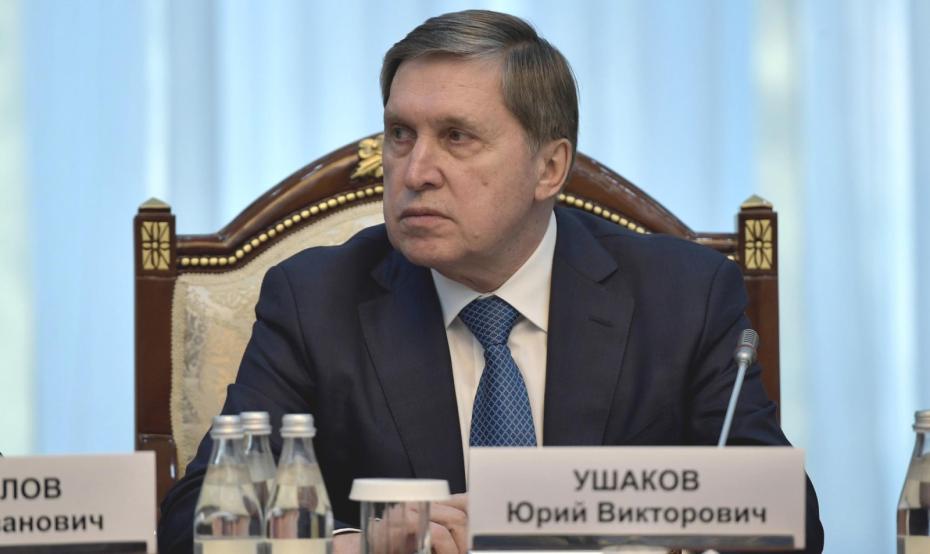 Юрий Ушаков