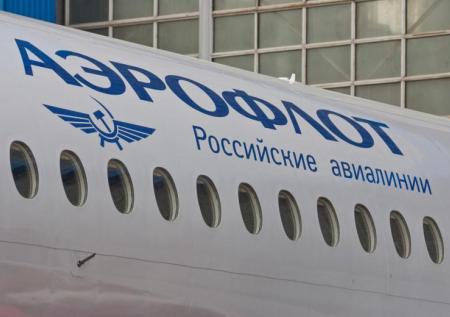 Рейс «Аэрофлота» в Нью-Дели сел в Ташкенте