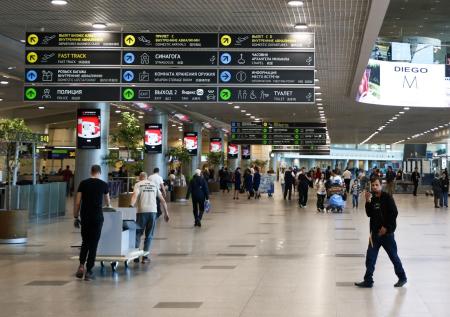 В Домодедово раскрыли, участвовали ли сотрудники аэропорта в пьяной драке
