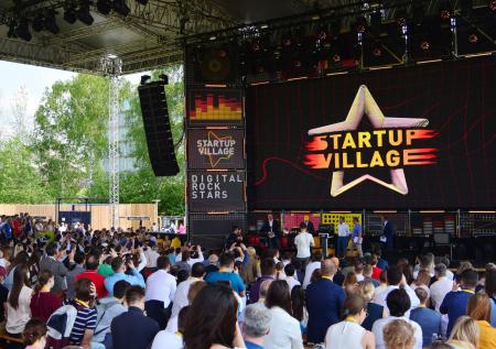 Стала известна главная тема конференции Startup Village