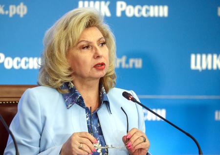 Российский омбудсмен оценила переговоры по возвращению курян с Украины