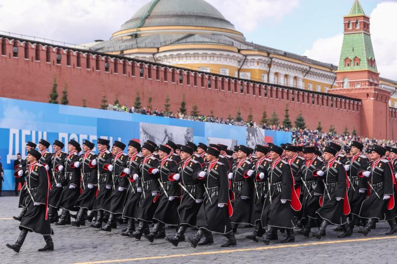 ВС РФ
