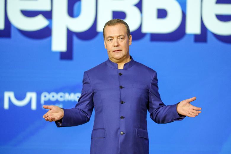 Дмитрий Медведев