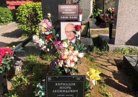 Родственники диктора Кириллова до сих пор не поставили памятник на могиле