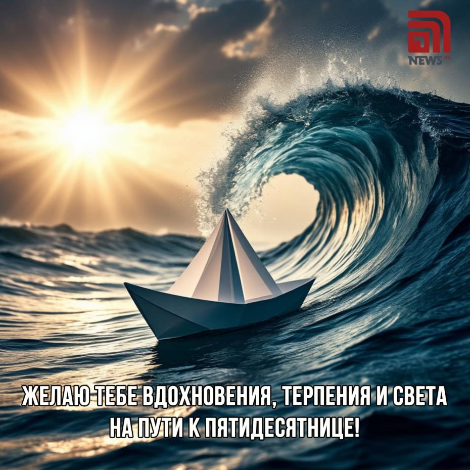 Красивые открытки в День Преполовения Пятидесятницы с поздравлениями