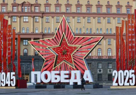 Слова Трампа о Второй мировой войне возмутили экс-футболиста сборной России