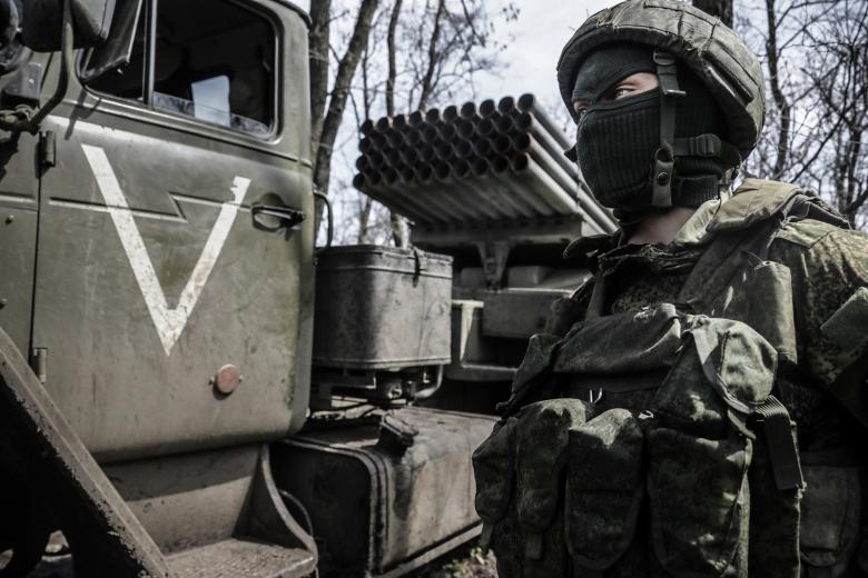ВС РФ