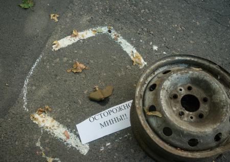 Гражданский автомобиль подорвался на мине под Курском