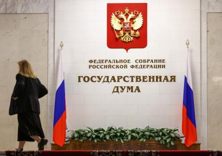 В Госдуме рассказали, почему 10 мая может не наступить для Украины