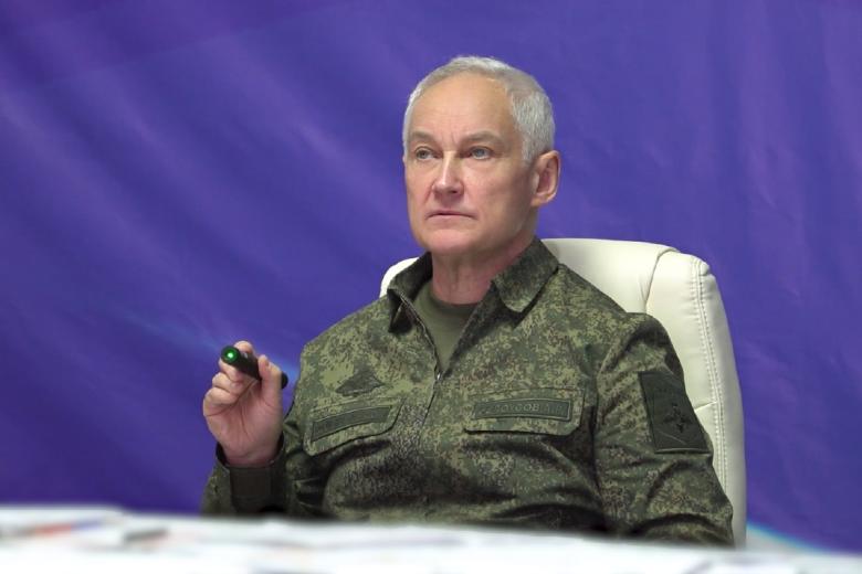Андрей Белоусов
