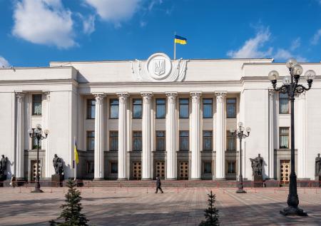 Украинцев назвали рабами из-за голосования Верховной рады по сделке с США