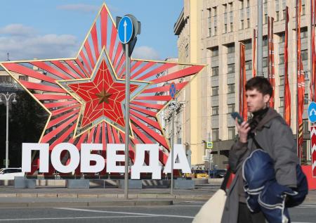 Глава МИД Лаоса прилетел в Москву на празднование Дня Победы