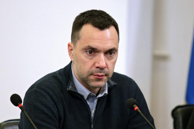 Алексей Арестович