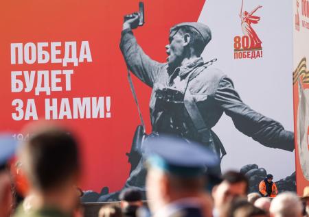На Сахалине прошел военный парад к 80-летию победы над фашистской Германией