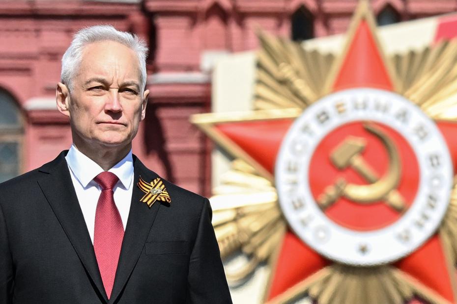 Министр обороны РФ Андрей Белоусов на Красной площади в Москве на военном параде, посвященном 80-летию победы в Великой Отечественной войне