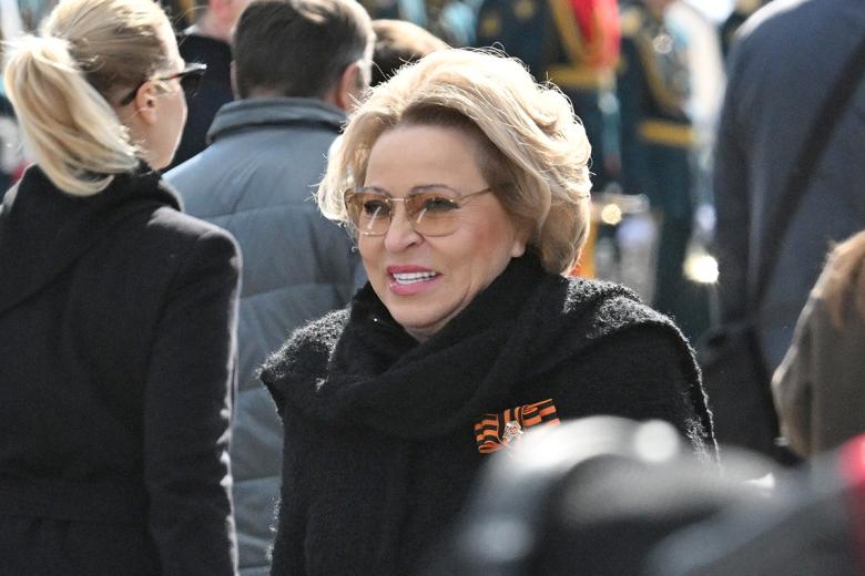 Валентина Матвиенко