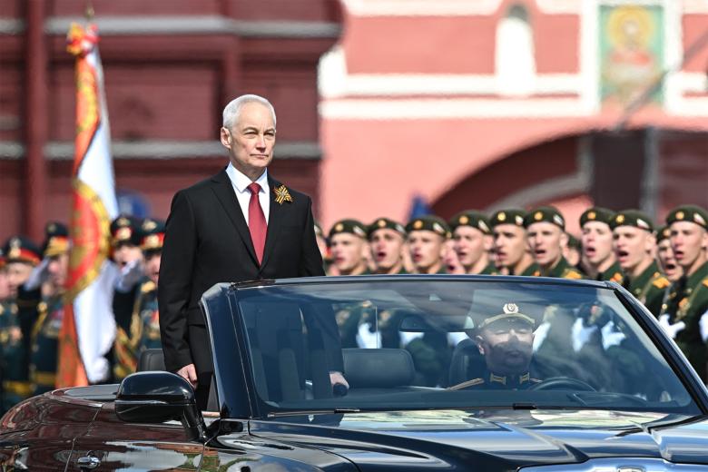 Андрей Белоусов