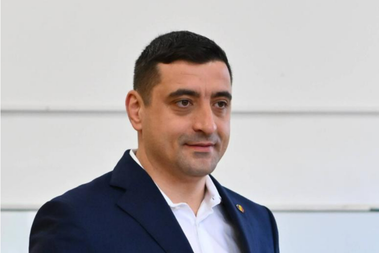 Джордже Симион