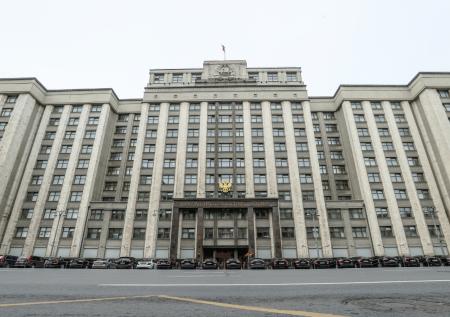 В Госдуме ответили главам МИД стран ЕС на идею антироссийского «трибунала»