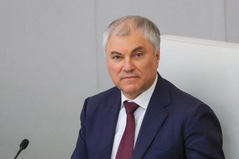 Вячеслав Володин