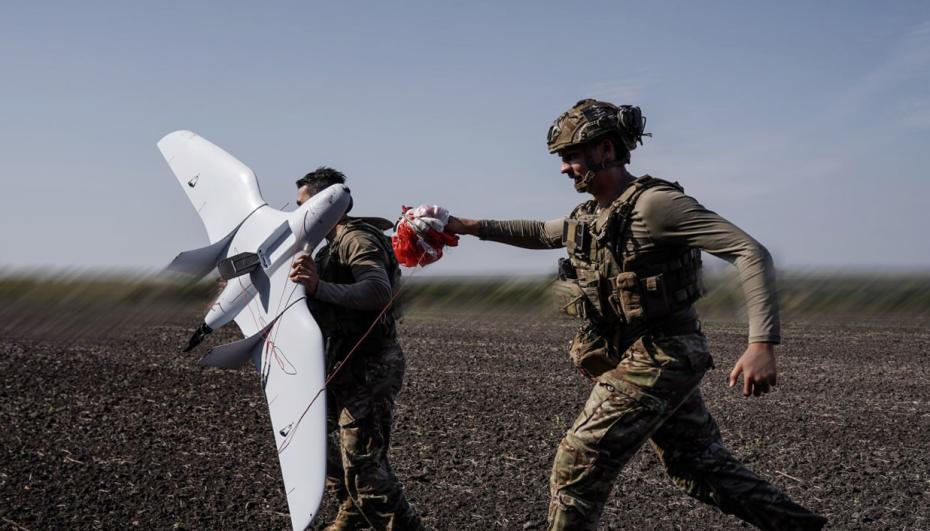 ВС Украины