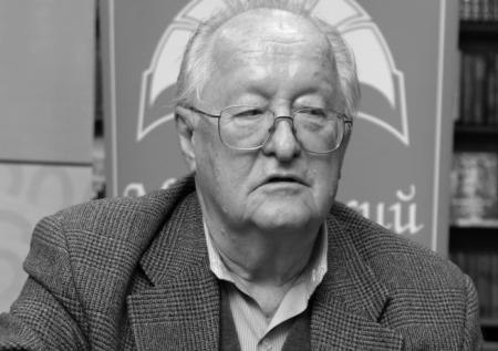 Умер бывший глава Госбанка СССР и Банка России