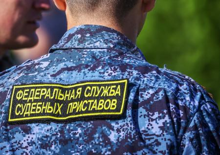 Приставы начали взыскивать штраф с вокалиста «Порнофильмов»
